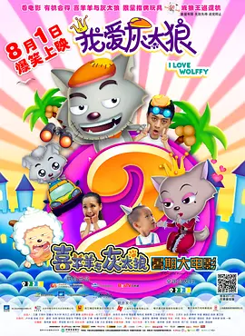 欧美男同 gay