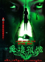 久久综合给合久久狠狠狠97色69